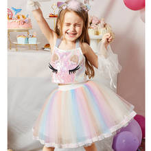 Conjuntos de ropa para niña, Tops de lentejuelas + falda de malla de arcoíris, traje de princesa para bebé y niño pequeño, ropa para niño 2021, 2 uds. 2024 - compra barato