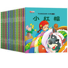 60 livros pai criança crianças bebê chinês pinyin dormir conto de fadas história educação precoce iluminação qr código livro de áudio idade 3-6 2024 - compre barato