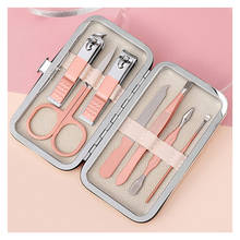 Stainless Steel 7-18pcs Nail Clip Set Stainless Steel Nail Scissors Clipper Cutter Trimmer Manicure Fingernail Toenail Pink 2024 - buy cheap