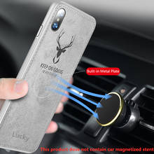 Funda magnética de TPU suave para coche, carcasa con textura de tela de ciervo 3D para Honor 8C, funda de placa magnética integrada para Huawei Honor 8C 8 lite 2024 - compra barato