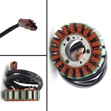 Magneto Engine Generator Stator Coil For Aprilia Atlantic 500 (with 1 cable) 400 Sprint Scarabeo Beetle Light  58080R AP8560100 2024 - buy cheap