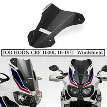 Алюминиевое металлическое лобовое стекло для HONDA CRF1000L Africa Twin crf 1000l Windshield2016-2019Motorcycle accessories CNC 2024 - купить недорого