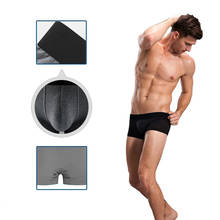 3 Pcs/Lot Mens Boxers shorts Comfortable Soft Cotton Breathable Male Underwear Solid Man Boxershorts Sexy U-convex Boxers 2024 - buy cheap