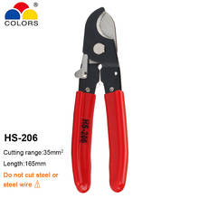 Cable Cutter 35mm2 For Copper Aluminium Cable Wire Cutting Plier Electric Hand Tools 2024 - buy cheap
