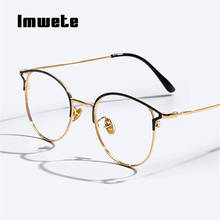 Imwete óculos de proteção do olho de gato, óculos clássicos anti-azul para miopia, para mulheres, óculos para jogos no computador 2024 - compre barato