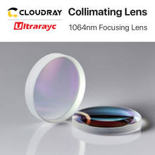 Ultrarayc Focusing & Collimating Lens D50mm Plano-Convex OEM Quartz Fused Silica 1064nm For Precitec Raytools Fiber Laser Head 2024 - buy cheap