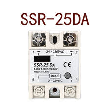 Original--  SSR-25DA  1 year warranty  ｛Warehouse spot photos｝ 2024 - buy cheap