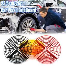 Car Wash Grit Guard Insert Washboard Water Bucket Filter Scratch Preventing Tool Car accessories Car styling 2024 - buy cheap