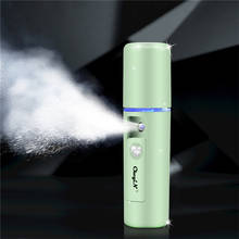 Nano Mist Sprayer Deep Cleaning Facial Cleaner Facial Steamer Face Sprayer Beauty Face Steaming Device Facial Steamer Machine 2024 - buy cheap