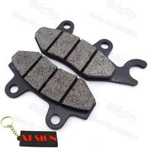 motorbike Brake Disk Pads Shoes For 50cc 70cc 90cc 110cc 125cc ATV Quad Pit Dirt Bikes Motorcycle Motocross Moped Buggy Scooter 2024 - buy cheap