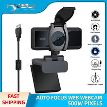 Hxsj новая веб-камера HD1080P 30FPS автоматическая фокусировка Компьютерная камера USB звукопоглощающий микрофон для ноутбуков веб-камера ПК видео вызов 2024 - купить недорого