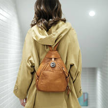 Nova mochila japonesa retrô de couro macio feminina, bolsa de ombro com grande capacidade, mochila de couro com maré casual para mulheres 2024 - compre barato