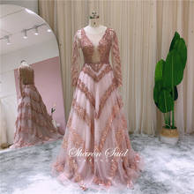 Arabic Rose Pink Long Sleeve Muslim Evening Dress Elegant Burgundy Women Wedding Party Gown Long Dubai Formal Dress Stock SS753 2024 - buy cheap