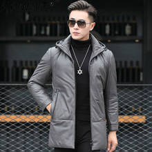 AYUNSUE куртка из натуральной кожи мужская одежда с капюшоном одежда из овчины теплое пальто мужские 2020 зимние парки мужская одежда LXR539 2024 - купить недорого