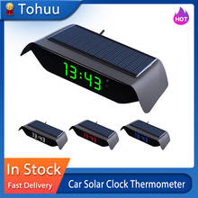 Termómetro de reloj Solar para coche, luminoso, ajuste automático de brillo, Monitor de temperatura de reloj electrónico de alta precisión 2024 - compra barato