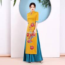 Vestido tradicional chino ao dai de vietnam, qipao para mujer, cheongsam bordado de flores, traje de estilo étnico, aodai, 2021 2024 - compra barato