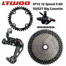 LTWOO AT12 12 Speed Chainring + Shifter + Rear Derailleur + 50/52T ZRACE Cassette + YBN Chain Groupset PCR BEYOND EAGLE M9100 2024 - buy cheap
