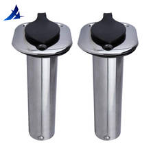 2 pieces Stainless Steel Flush Mount Fishing Rod Holder 90 Degree Rod Pod for Marine Boat 2024 - buy cheap