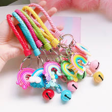 Lovely Cute Rainbow Key Chain Leather Strap Braided Rope Tassel Key Ring for Women Girl Bell Star Lollipop Bag Charms Pendant 2024 - buy cheap