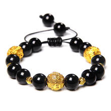 Natural Stone 10mm Onyx Beads Braided Bracelet Men Round Metal Gold Ball Charm Energy Bracelet Adjustable Jewelry for Women Male 2024 - buy cheap