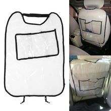 Прозрачная Водонепроницаемая защитная накладка на заднее сиденье автомобиля, грязевой коврик для детей, пылезащитный чехол 2024 - купить недорого