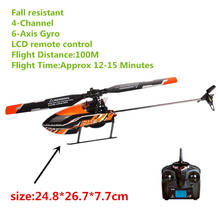 Helicóptero de controle remoto rtr 4ch 2.4ghz, giroscópio de 6 eixos com controle remoto lcd, resistente a quedas, tempo de voo 12 minutos para crianças, presentes 2024 - compre barato