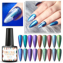 RBAN-esmalte de Gel holográfico para uñas, esmalte de uñas de pavo real, laca de Gel UV LED, capa de Color brillante, 7ml 2024 - compra barato