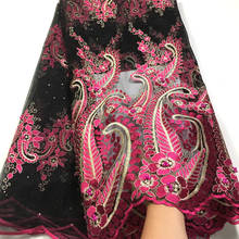 2021 última rosa francés nigeriano telas de encaje de alta calidad tul Africana cordones tejido boda Africana tul francés de D17363 2024 - compra barato