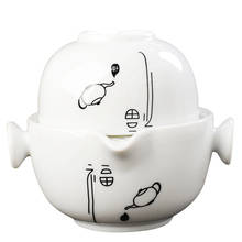 Ceramics Tea set Include 1 Pot 1 Cup, High quality elegant and easy gaiwan,Beautiful and easy teapot kettle,Free shipping 2024 - buy cheap