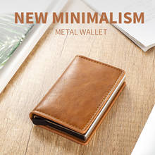 2020 Men Metal Card Holder RFID Aluminium Alloy Credit Card Holder PU Leather Wallet Antitheft Men Automatic Pop Up RFID Wallet 2024 - buy cheap