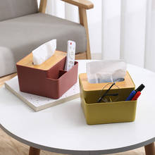 Многофункциональная коробка для бумажных салфеток в скандинавском стиле, пластиковый деревянный держатель для салфеток, коробка для хранения салфеток, органайзер, товары для дома 2024 - купить недорого
