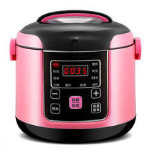 Mini Electric Rice Cooker Heating Food Steamer Multifunction Meal Cooking Pot Lunch Box Food Heater Cooking Machine 2024 - buy cheap