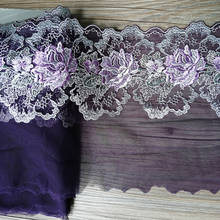 1Yard Dark Purple Flowers Embroidery Lace Trim Mesh Net Handmade Dress Lingerie Bra Sewing Fabric Materials 20cm Wide 2024 - buy cheap