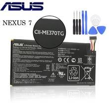 Оригинальный аккумулятор ASUS C11-ME370TG для ASUS NEXUS 7, аккумулятор для настольного ПК, ноутбука 4270 мАч, высокая емкость 2024 - купить недорого