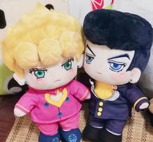 20cm Dolls JoJo's Bizarre Adventure Giorno Josuke Higashikata Short Plush Pillow Cute Change Clothing Toys Cartoon Xmas Gift 2024 - buy cheap