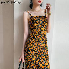 2021 New Summer Dress Women French Retro Floral Camisole Dresses Female High Waist Slim Chiffon Holiday Strap Dress 2024 - buy cheap