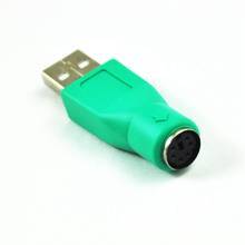 PS/2 to USB Adapter 2024 - buy cheap