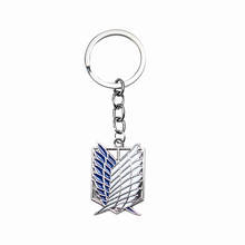 Attack on Titan Keychain Shingeki No Kyojin Anime Cosplay Wings of Liberty Keyring Key Chain Rings for Motorcycle Car Keys Gifts 2024 - buy cheap