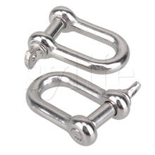2PCS Chain D Rigging Shackle For Boat 1/4" 304 Stainless Steel Dee Type Silver 2024 - buy cheap
