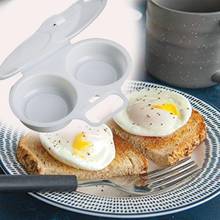 1pc Useful Two Eggs Microwave Omelet Cooker Pan Microweavable Kitchen Omelette Home Eggs box Cooker tools Steamer V9D8 2024 - buy cheap