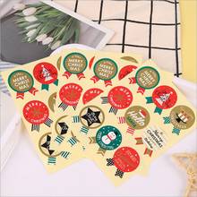 900PCS Cute Vintage Colourful Medal Shape Sealing sticker DIY Gifts posted Baking Decoration label 2024 - buy cheap