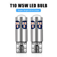 2PCS W5W T10 LED Bulbs Canbus For Car Parking Position Lights Interior Map Dome Light 12V Auto Clearance Width Lamps Accessories 2024 - buy cheap