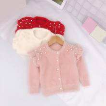 2020 Infant Baby Toddler Clothes Sweaters Knitted Pearls Cardigan Coat For Girls Kids Coats And Jackets Children Outwear JW7623 2024 - buy cheap