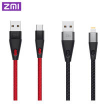 Original ZMI USB Type-C Cable for MFI Certified for iPhone Lightning cable Data Cord for iphone charger X 8 7 6S Plus 2024 - buy cheap