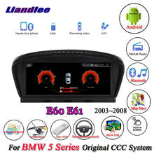 For BMW 5 Series E60/E61 2003-2008 Original CCC System Car Android 10.0 Player Multimedia Carplay Androidauto GPS Navigation 2024 - buy cheap