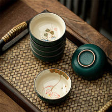 Керамическая чашка в японском стиле ручной подглазурная роспись чашка для чая ручная работа керамика мастер кунг-фу чашка для замены печи маленькая чаша для чая Посуда для напитков 2024 - купить недорого