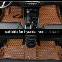 Alfombrillas de cuero para coche, accesorio de estilo para hyundai accent verna solaris 2005-2020 2019 2018 2017 2016 2015 2024 - compra barato