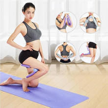 Home Fitness Equipment Thigh Exercise Leg Arm Waist Muscle Workout Bodybuilding Material Gym Training Apparatus Sport Trainer 2024 - buy cheap