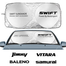Солнцезащитные шторы на лобовое стекло автомобиля для Suzuki Alto Baleno Celio Ciaz Equator эртига Кожанный чехол для ключей от Suzuki Grand Vitara Ignis Jimny S-Cross Swift SX4 Vitara 2024 - купить недорого