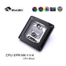 Bykski CPU-XPR-MK-I-V4  CPU Cooler Processor Water Cooling Block For INTEL LGA1366/1156/1155/1151/1150/2011/2066 12V/5V A-RGB 2024 - buy cheap